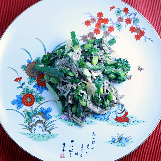 sobaplate550 sobaplate550