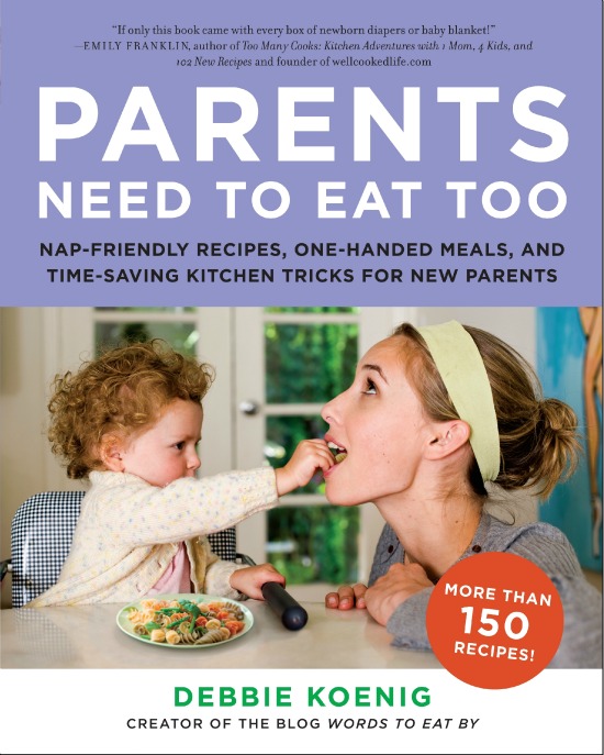 Parents Need To Eat Too Parents Need to Eat Too Giveaway